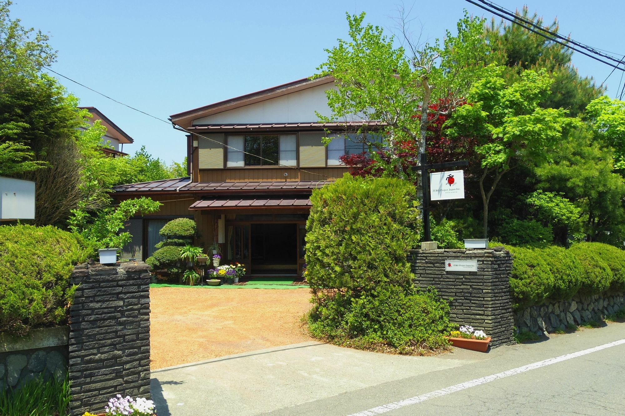 Zero-Project Japan Guesthouse 야마나카코 외부 사진